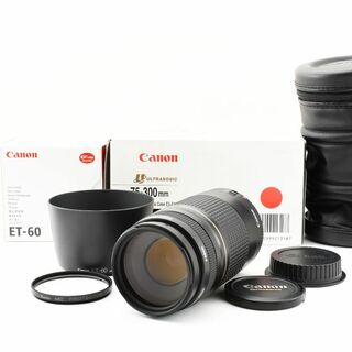 Canon - 望遠レンズ❤️Canon EF 75-300mm F4.0-5.6 USM Ⅱの通販｜ラクマ