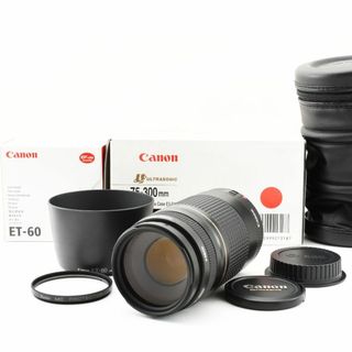 キヤノン(Canon)の★ Canon キャノン EF 75-300mm F4-5.6Ⅱ USM 超望遠(レンズ(ズーム))