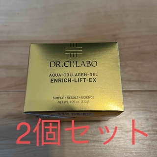 ドクターシーラボ(Dr.Ci Labo)のドクターシーラボ アクアコラーゲンゲルエンリッチリフトEXR 120g(オールインワン化粧品)