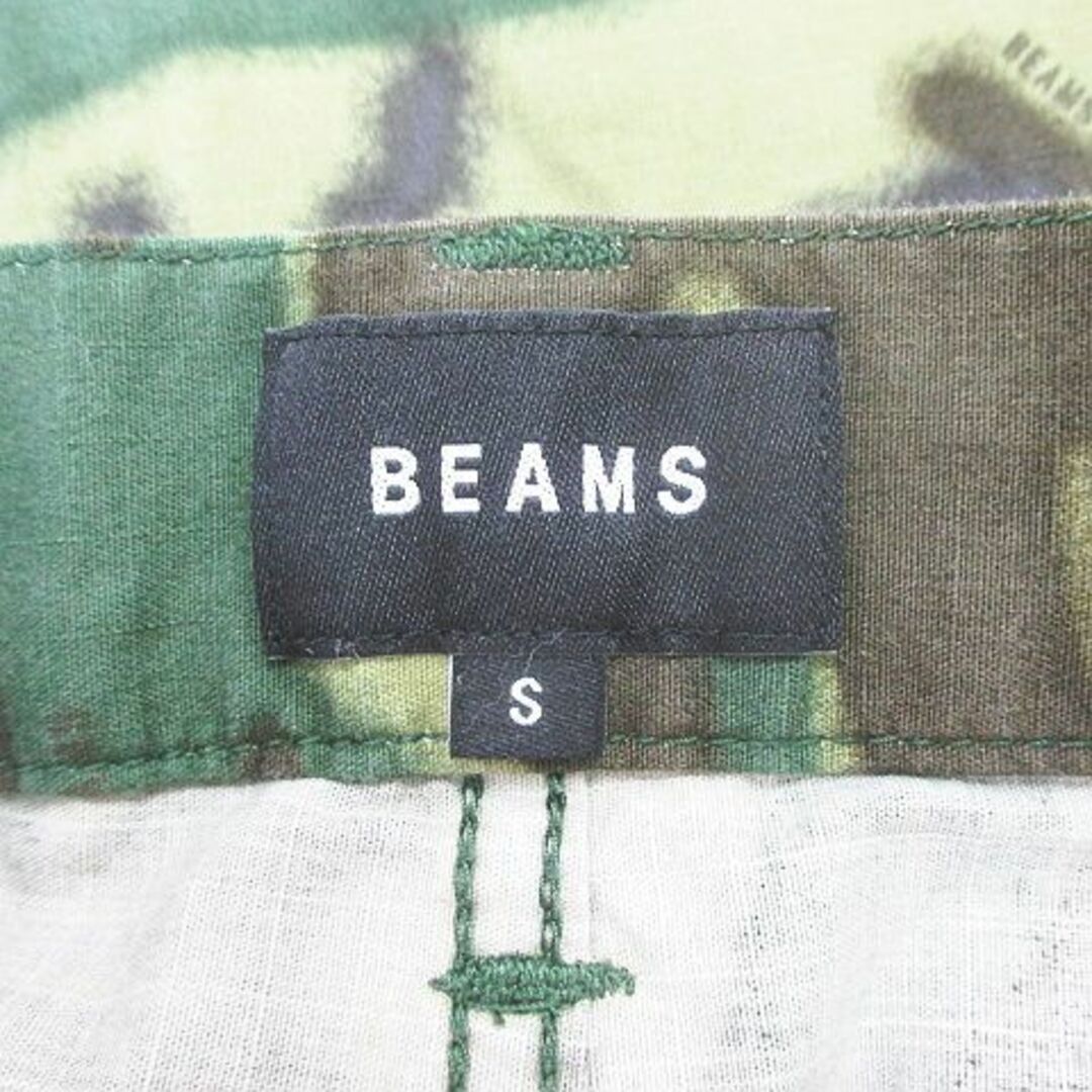 BEAMS(ビームス)のBEAMS ロング丈 カモフラ柄 パンツ S 緑 グリーン系 ジップフライ メンズのパンツ(スラックス)の商品写真