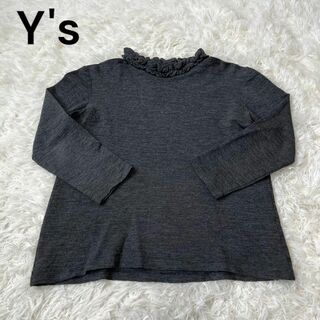 ワイズ(Y's)のY's ワイズ　カットソー　七分丈　グレー　ニット　セーター　ウール(Tシャツ(長袖/七分))