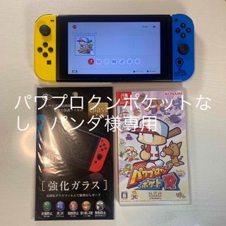 ニンテンドースイッチ(Nintendo Switch)のNintendo Switch Joy-Con 本体 フォートナイト仕様 動作品(家庭用ゲーム機本体)