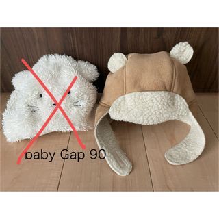 ベビーギャップ(babyGAP)のbaby Gap 90 冬 帽子 キャップ(帽子)