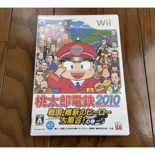 ウィー(Wii)のWii 桃太郎電鉄2010 戦国・維新のヒーロー大集合の巻(家庭用ゲームソフト)