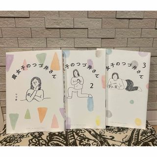 角川書店 - 腐女子のつづ井さん　つづ井