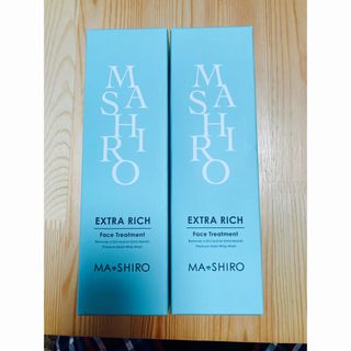 マシロ(MA・SHIRO)のMA・SHIRO  マ・シロ エクストラリッチ フェイストリートメント 2本(洗顔料)