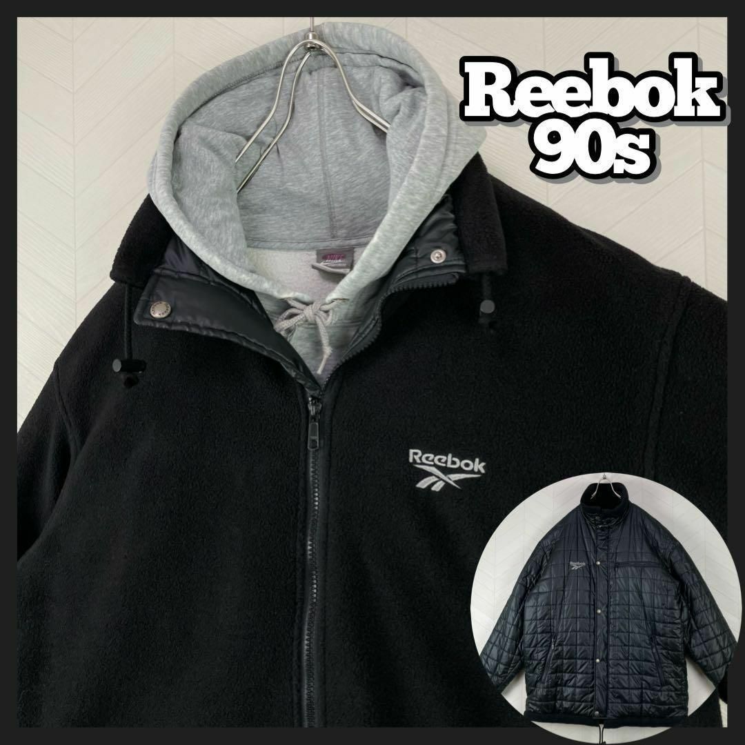 Reebok - 美品 激レア90s リーボック リバーシブル フリース 中綿