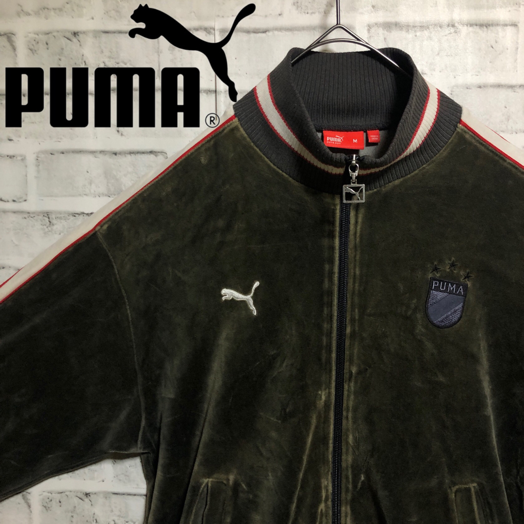 希少XL⭐️PUMA トラックジャケット ベロア 刺繍ロゴ ワッペン 希少XL⭐️PUMA トラックジャケット ベロア 刺繍ロゴ ワッペン