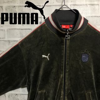 プーマ(PUMA)の希少XL⭐️PUMA トラックジャケット ベロア 刺繍ロゴ ワッペン刺繍 濃緑(ジャージ)