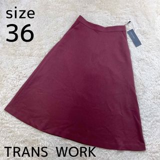 トランスワーク(TRANS WORK)の新品タグ付き♡ TRANS WORK スカート　三陽商会(ロングスカート)