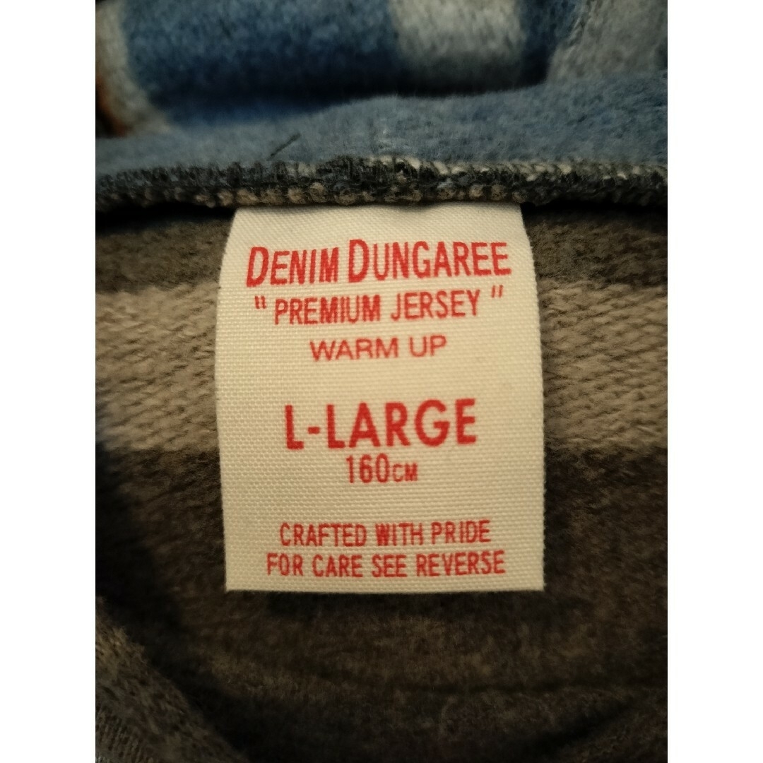 DENIM DUNGAREE(デニムダンガリー)のいおさん様専用3点セット デニム&ダンガリー01 150 刺繍フードパーカー キッズ/ベビー/マタニティのキッズ服女の子用(90cm~)(Tシャツ/カットソー)の商品写真