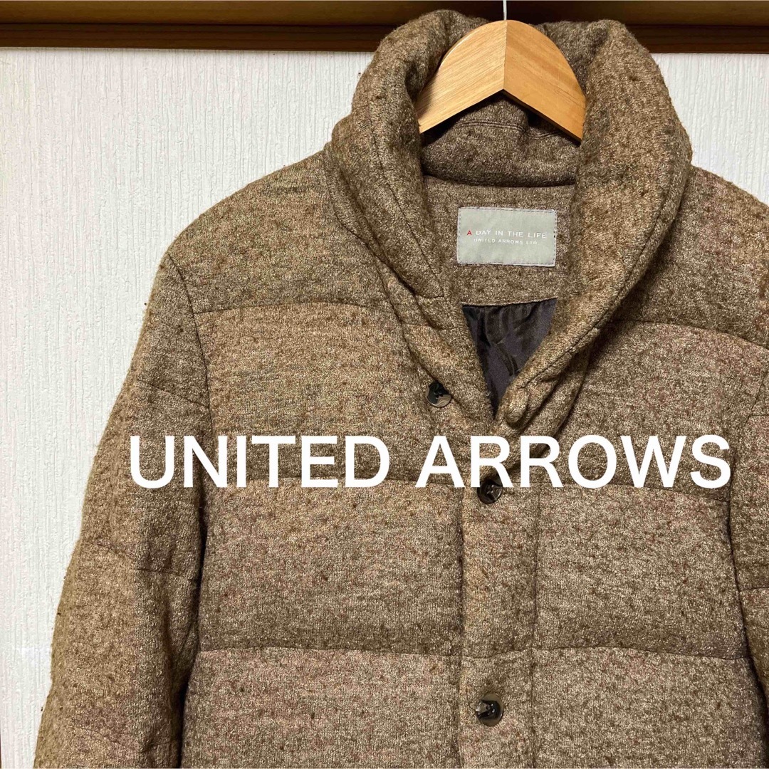 UNITED ARROWS(ユナイテッドアローズ)の【美品】UNITED ARROWS ショールカラー　ダウンジャケット　ブラウン メンズのジャケット/アウター(ダウンジャケット)の商品写真