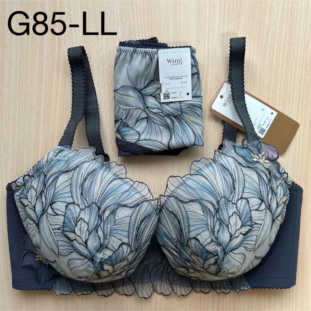 Wing lesiage（WACOAL）(ウイングレシアージュ)のワコール ウイング レシアージュ G85 下着 上下セット ② レディースの下着/アンダーウェア(ブラ&ショーツセット)の商品写真