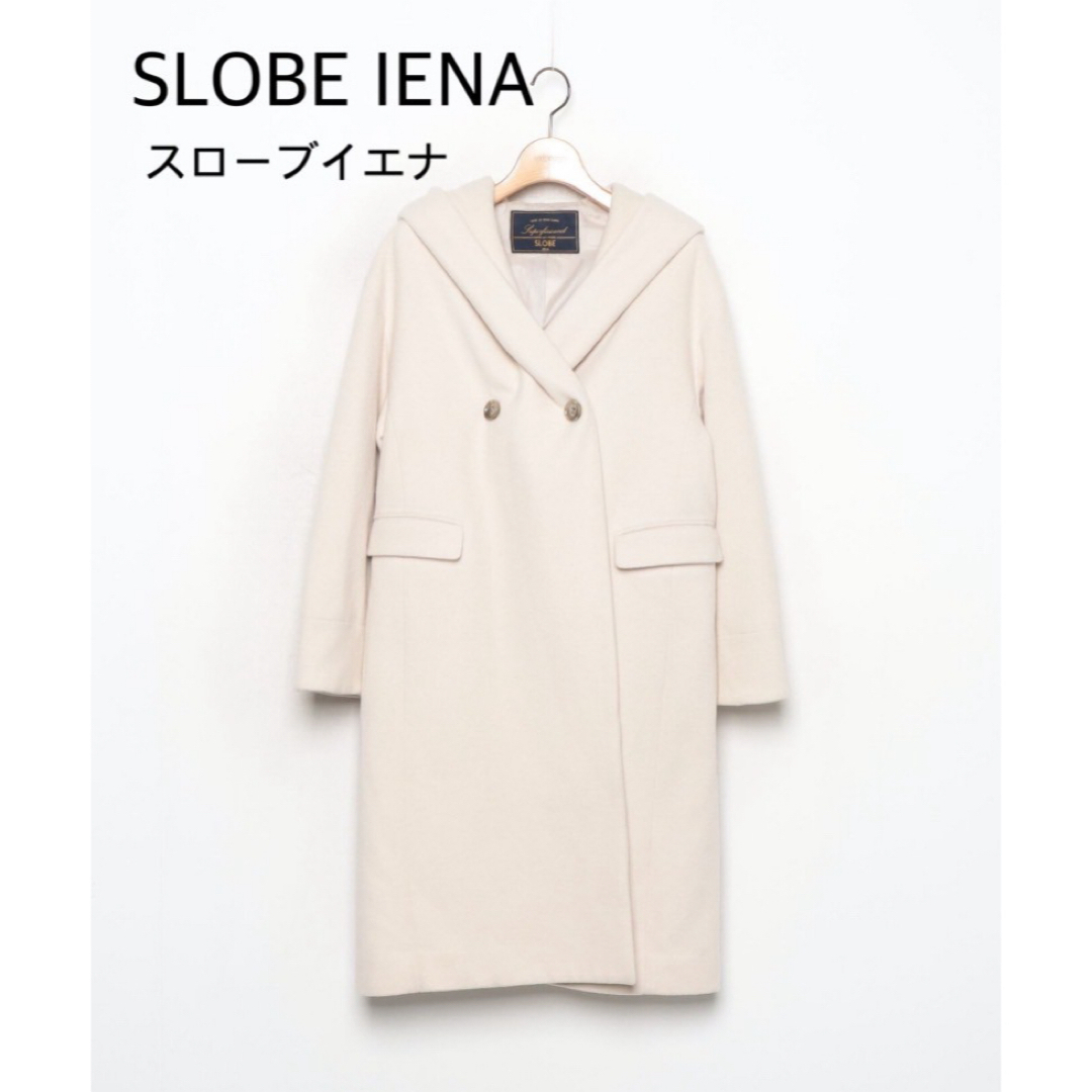 SLOBE IENA(スローブイエナ)のスローブイエナ　コート ウール レディースのジャケット/アウター(チェスターコート)の商品写真