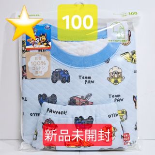 ユニクロ(UNIQLO)の★新品未開封★ UNIQLO パウパトロール キルトパジャマ 100cm(パジャマ)