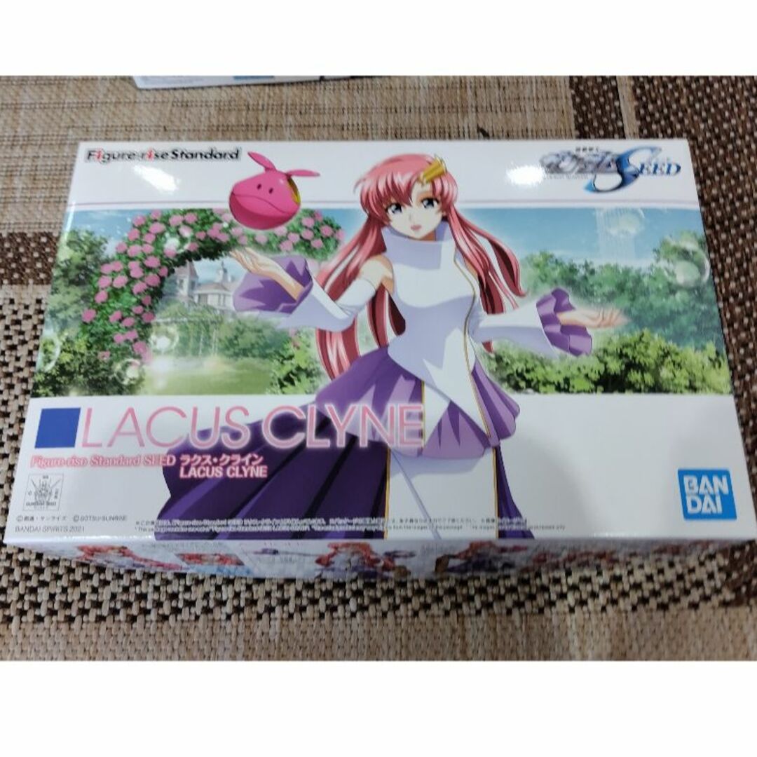BANDAI - 新品 フィギュアライズスタンダード　ラクスクライン