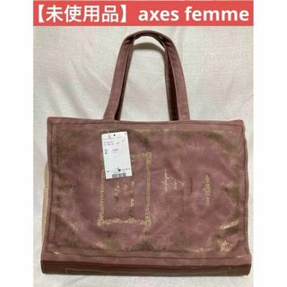 アクシーズファム(axes femme)のaxes femme アクシーズ　ピンク　BOOK型　ブック型　トートバッグ(トートバッグ)