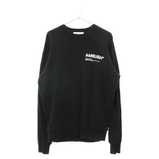 アンブッシュ(AMBUSH)のAMBUSH アンブッシュ Logo Crewneck Sweatshirt ロゴクルーネックスウェットトレーナー ブラック 12113699(スウェット)