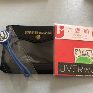 UVERworld - UVERworld 日産スタジアム男祭り グローブの通販 by く