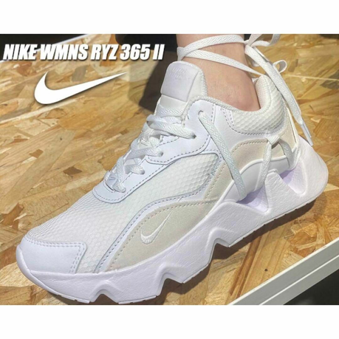 ナイキ　NIKE WMNS RYZ 365 新品　カジュアル　スニーカー24cm靴/シューズ