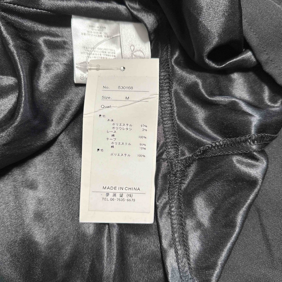 新品Mサイズ　黒スカート　夢展望 レディースのスカート(ミニスカート)の商品写真