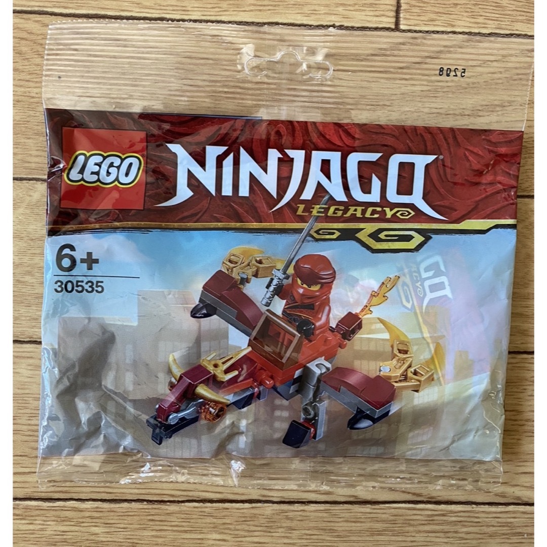Lego(レゴ)のレゴ　ニンジャゴー  ファイヤーファイト　30535 キッズ/ベビー/マタニティのおもちゃ(知育玩具)の商品写真