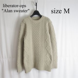 liberator-ops フィッシャーマン アラン ニット セーター M(ニット/セーター)