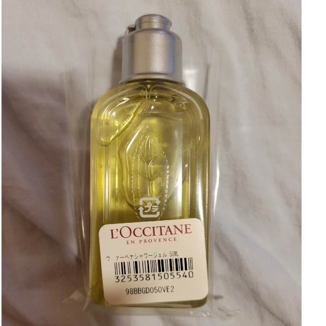 L'OCCITANE(ロクシタン)の【新品未開封】ロクシタン　シャワージェル50ml コスメ/美容のボディケア(ボディソープ/石鹸)の商品写真