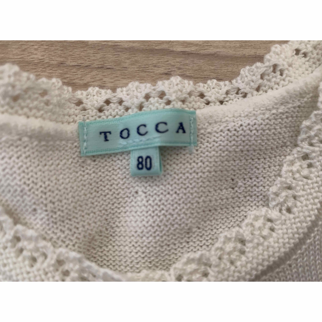 TOCCA(トッカ)のtocca キッズ　ボレロ カーディガン　80cm キッズ/ベビー/マタニティのベビー服(~85cm)(カーディガン/ボレロ)の商品写真