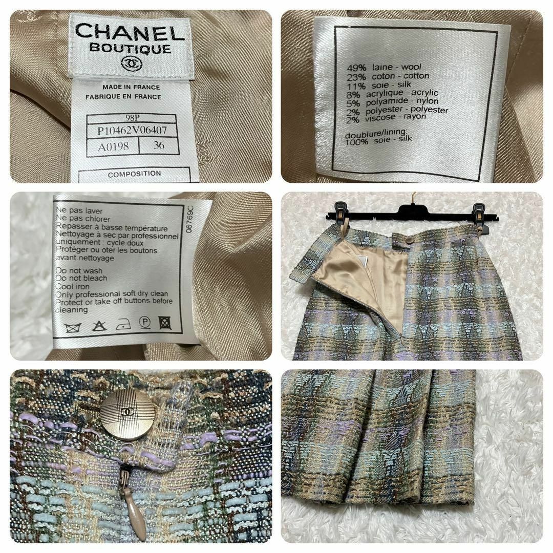 CHANEL(シャネル)のCHANEL ツイード　セットアップ　ボウタイ　ダブル　プリーツ　スカート　36 レディースのフォーマル/ドレス(スーツ)の商品写真