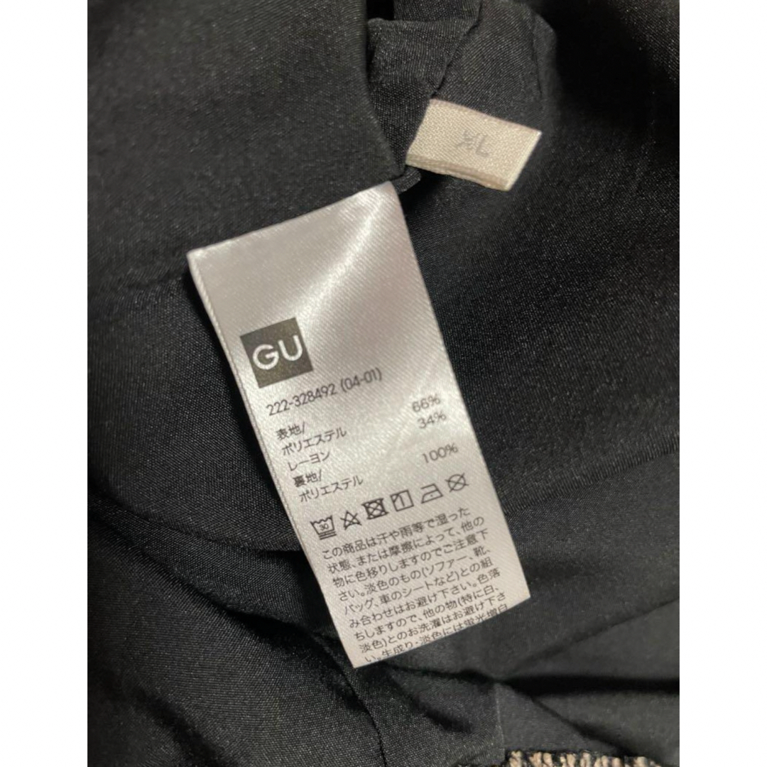 GU(ジーユー)の千鳥格子　フレアスカート　GU レディースのスカート(ひざ丈スカート)の商品写真