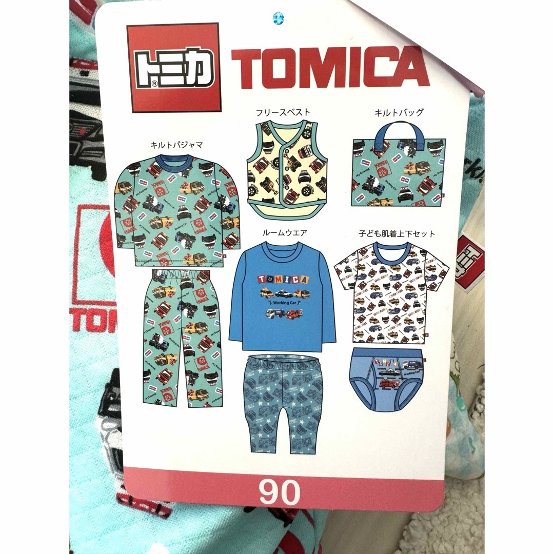 トミカ　90   ベスト キッズ/ベビー/マタニティのキッズ服男の子用(90cm~)(パジャマ)の商品写真