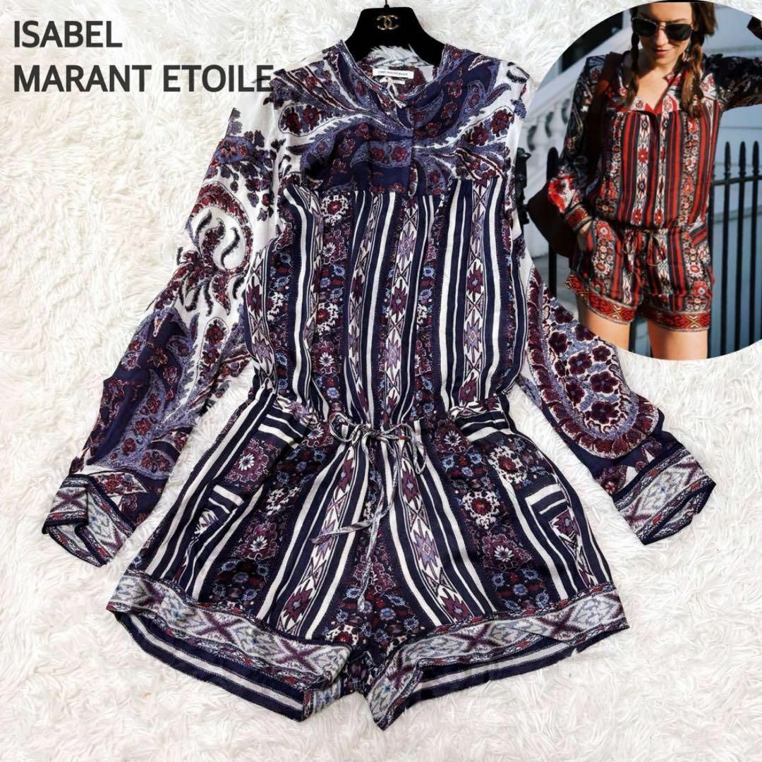 Isabel Marant(イザベルマラン)のインド製イザベルマラン ISABEL MARANT ETOILE オールインワン レディースのパンツ(オールインワン)の商品写真