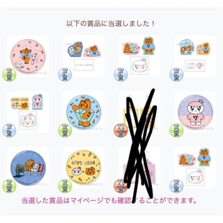 セブチ　ムジークタイガー　ボンボンイ　SEVENTEEN 缶バッジ　ステッカー(アイドルグッズ)