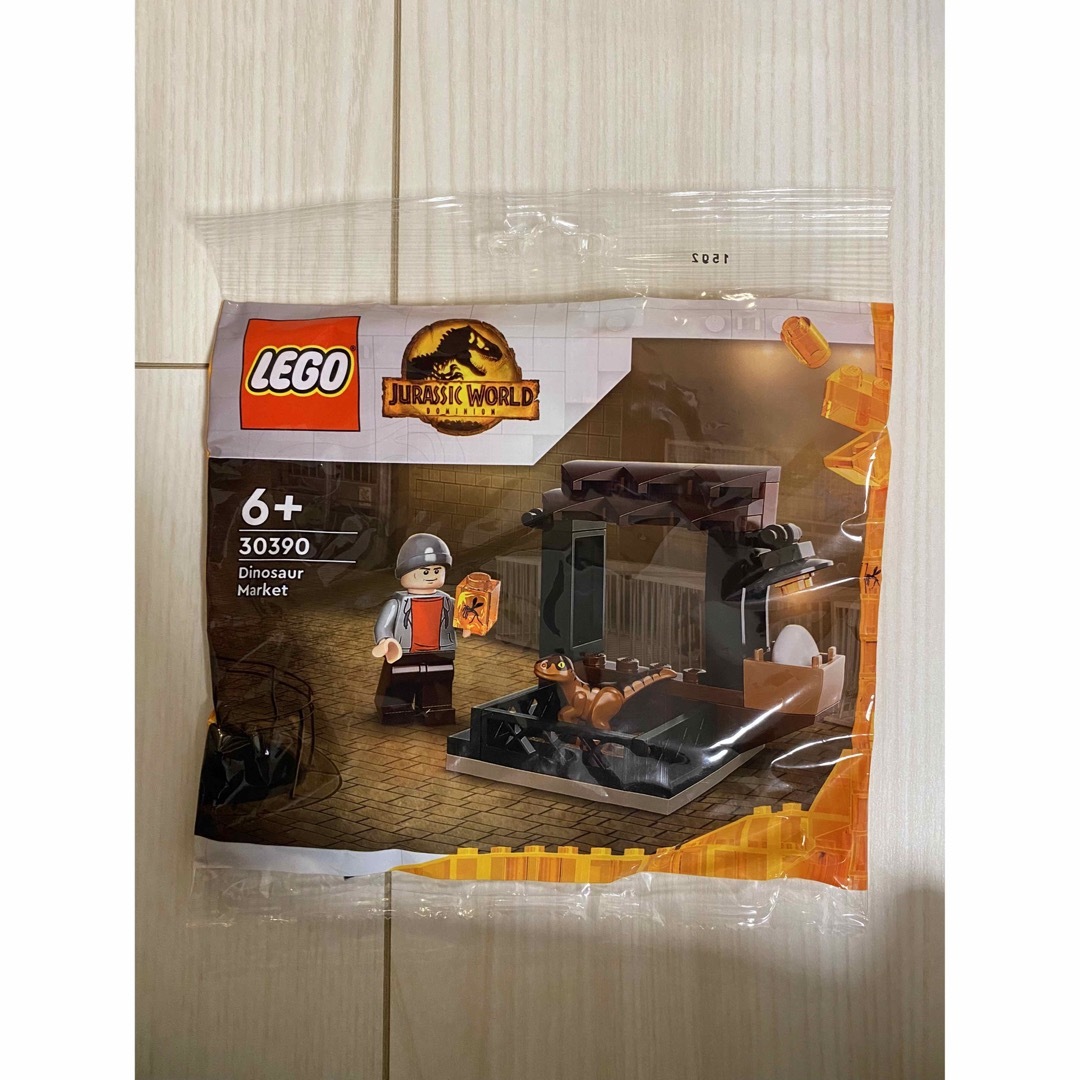 Lego(レゴ)のLEGO レゴ ジュラシックワールド　30390 キッズ/ベビー/マタニティのおもちゃ(知育玩具)の商品写真