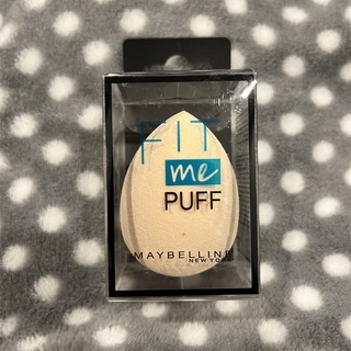 メイベリン(MAYBELLINE)のMAYBELLINE 「FIT me PUFF」(パフ・スポンジ)