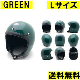 OCEANBEETLE L.A.C グリーン ジェットヘルメット L lac(ヘルメット/シールド)