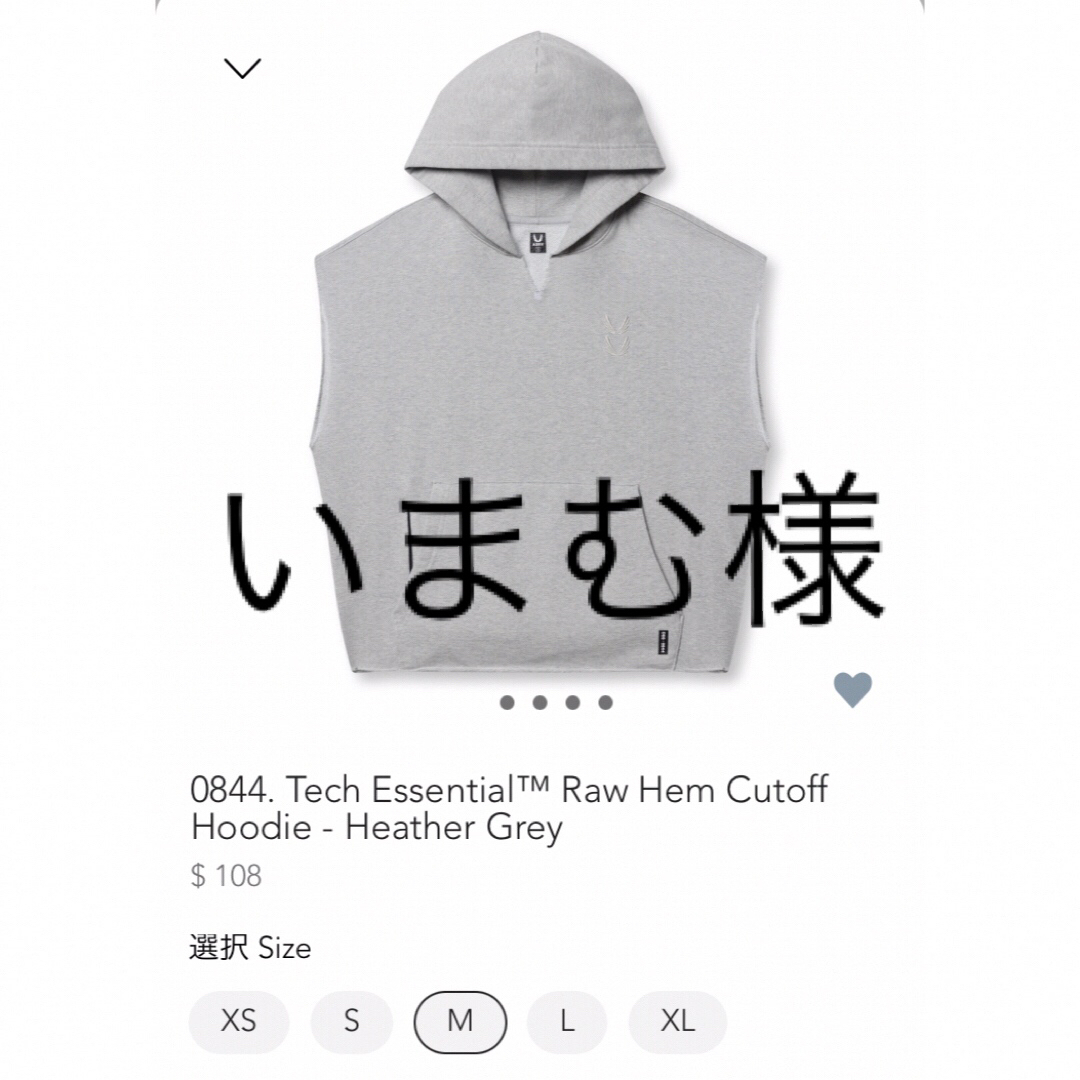 ASRV cutoff hoodie heather grey L メンズのトップス(スウェット)の商品写真