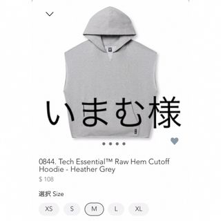 ASRV cutoff hoodie heather grey L(スウェット)