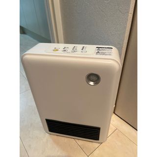 ランキング常連 セラミックヒーター ヒーター ファンヒーター 人感センサー 電気(電気ヒーター)