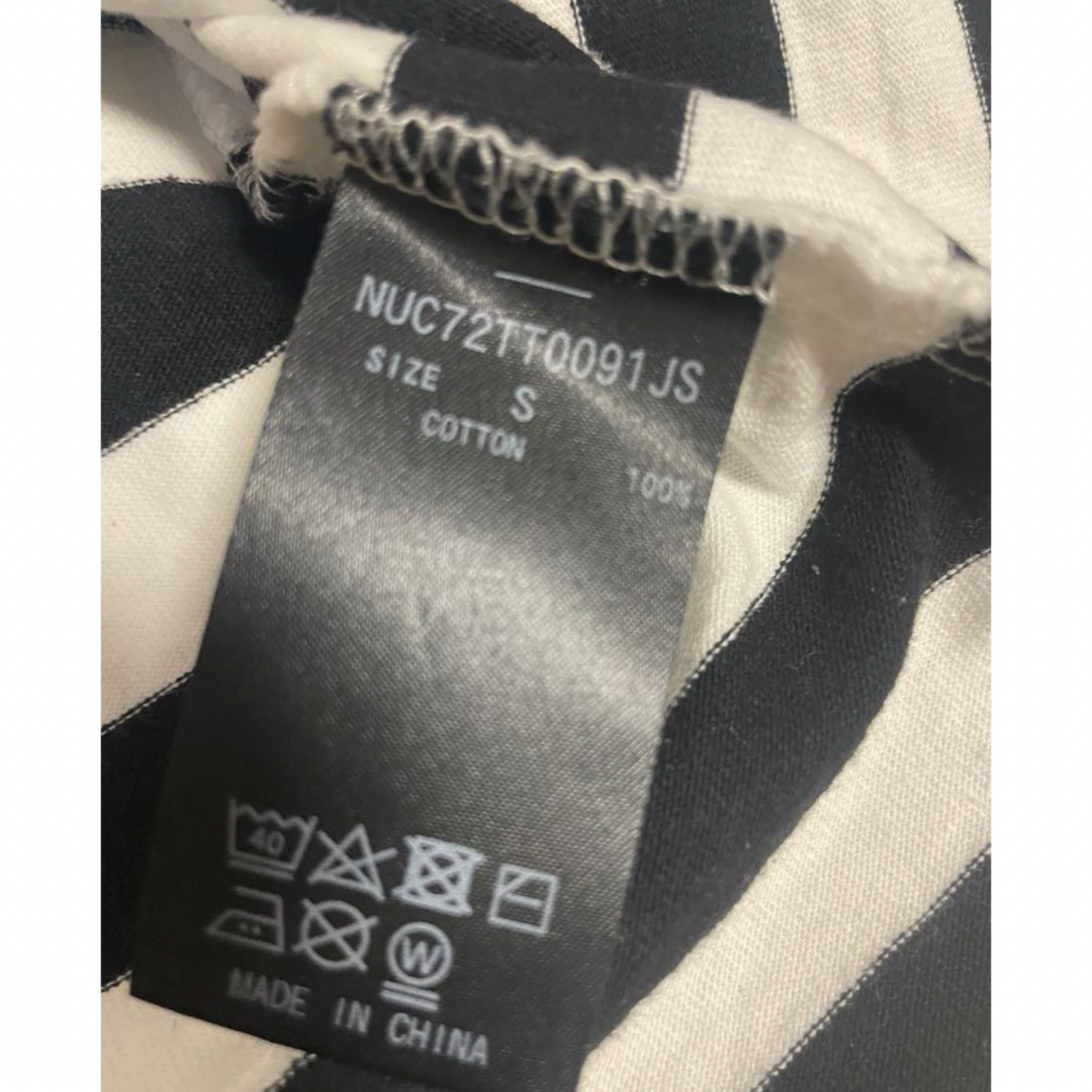 nano・universe(ナノユニバース)のナノユニバース　ボーダーTシャツ メンズのトップス(Tシャツ/カットソー(半袖/袖なし))の商品写真