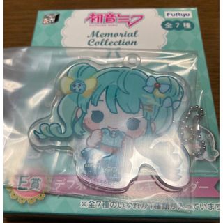 アクリルキーホルダー 初音ミク(キーホルダー)