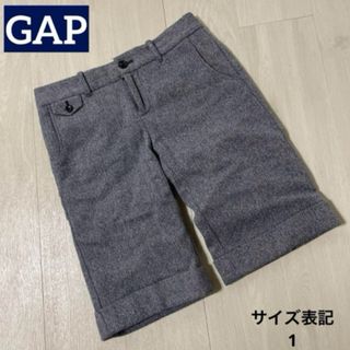 ギャップ(GAP)の☆ GAP  ウール混おしゃれなキュロット　1(キュロット)