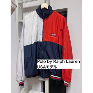 ポロラルフローレン(POLO RALPH LAUREN)のPolo by Ralph Lauren ラルフローレン USA企画 レア(ブルゾン)