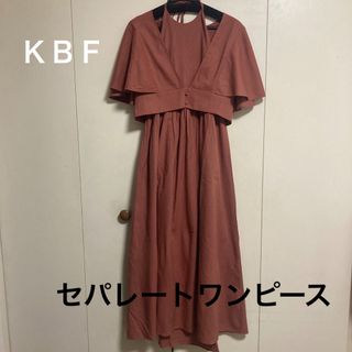 ケービーエフ(KBF)のKBF セパレートワンピース(ロングワンピース/マキシワンピース)