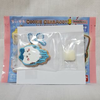 チイカワ(ちいかわ)の【新品同様】ちいかわ クッキーチャームコット3 ハチワレ(その他)