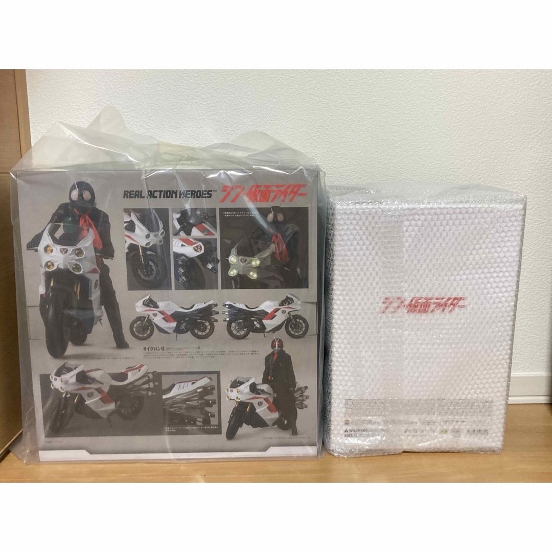 MEDICOM TOY(メディコムトイ)のメディコムトイ　rahシン仮面ライダー　サイクロン号セット エンタメ/ホビーのフィギュア(特撮)の商品写真