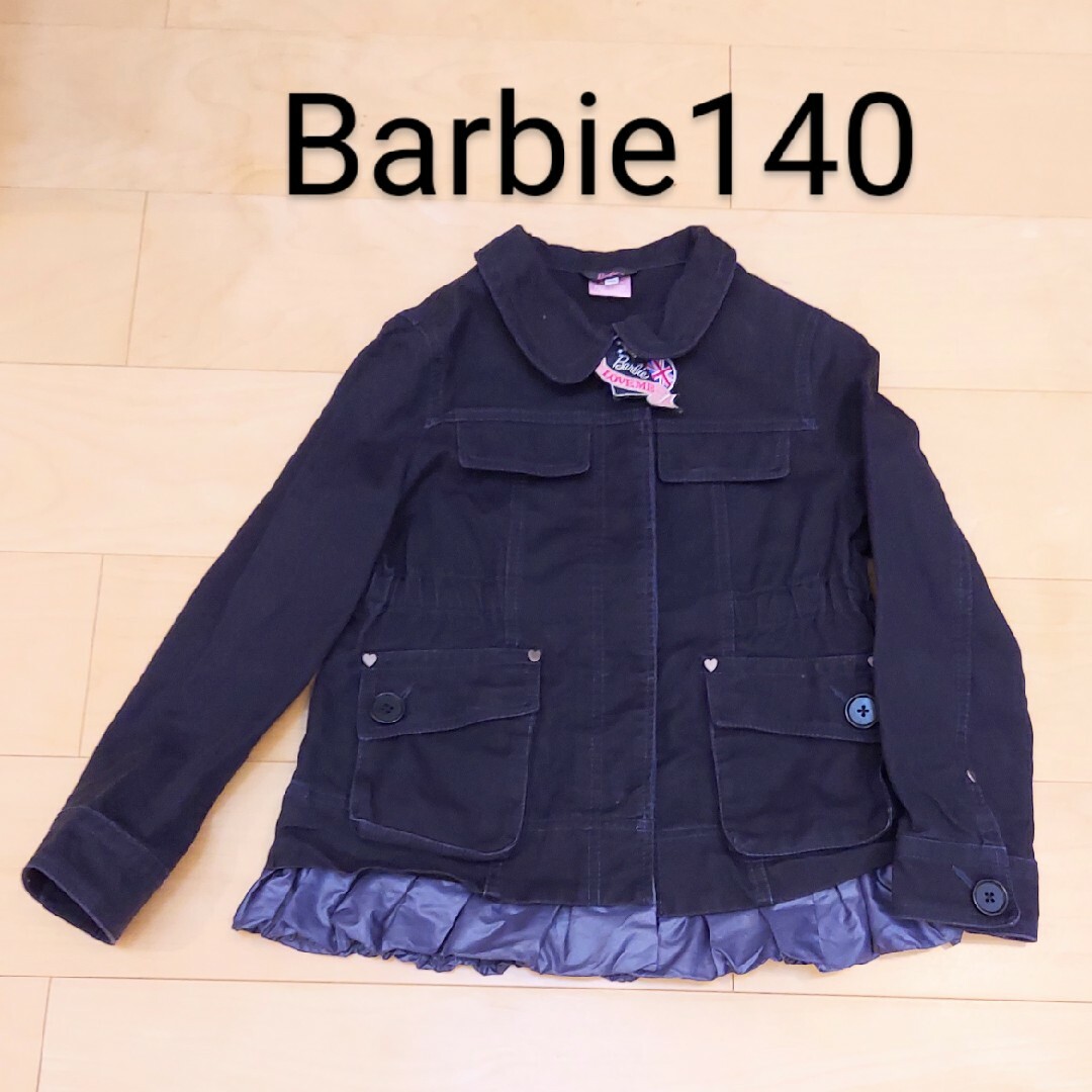 Barbie(バービー)のBarbie ジャケット140 サンエーインターナショナル キッズ/ベビー/マタニティのキッズ服女の子用(90cm~)(ジャケット/上着)の商品写真