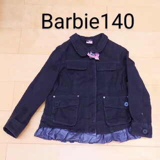 バービー(Barbie)のBarbie ジャケット140 サンエーインターナショナル(ジャケット/上着)