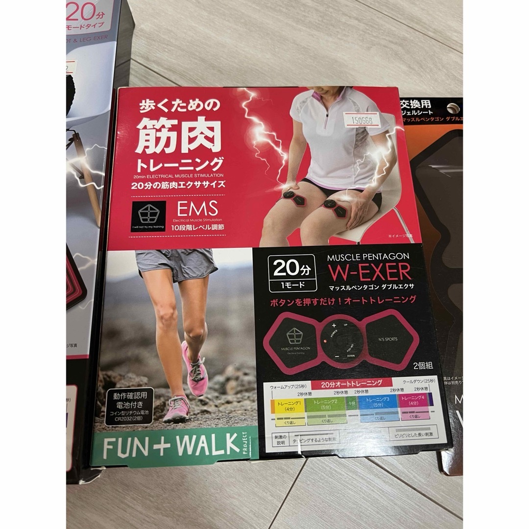 美脚筋肉　EMS  未使用 スポーツ/アウトドアのトレーニング/エクササイズ(トレーニング用品)の商品写真